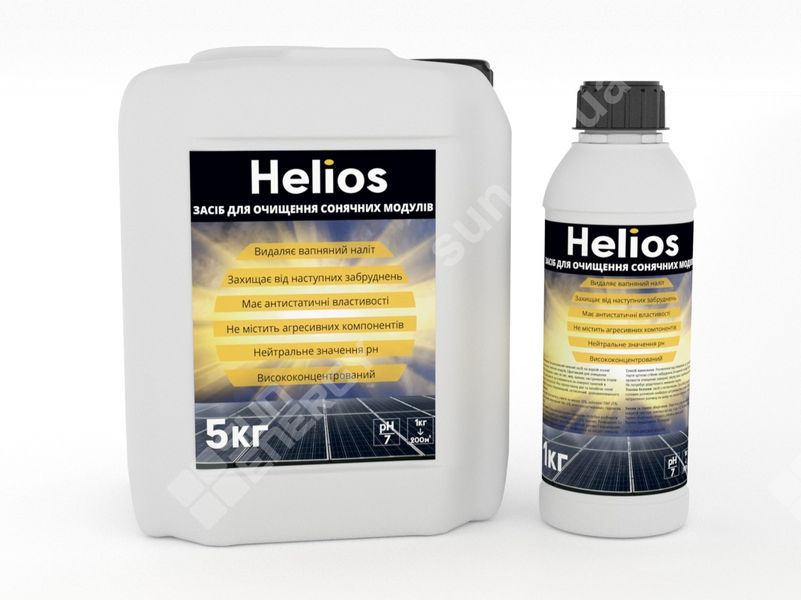 Helios - миючий засіб для сонячних фотомодулів. Концентрат 5 кг 11-1 фото