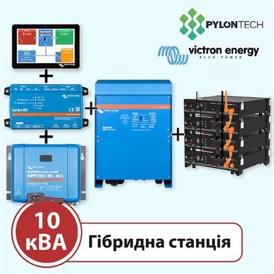 Акумуляторня станція на 10 кВА (Victron Energy, однофазна) 12377 фото