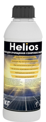 Helios - миючий засіб для сонячних фотомодулів. Концентрат 1 кг 11-1-1 фото