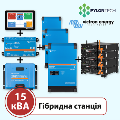 Акумуляторна станція на 15 кВА (Victron Energy, трифазна) 12378 фото